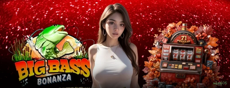 Promoções e bônus exclusivos da win606